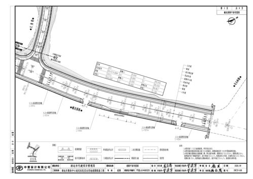 清遠市奧體中心返還農(nóng)民實業(yè)用地道路配套工程建設(shè)工程設(shè)計方案批前