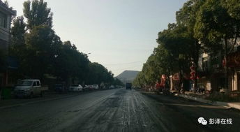 注意 彭澤狄公路路面改造將實(shí)行道路封閉施工,過往車輛請(qǐng)繞行